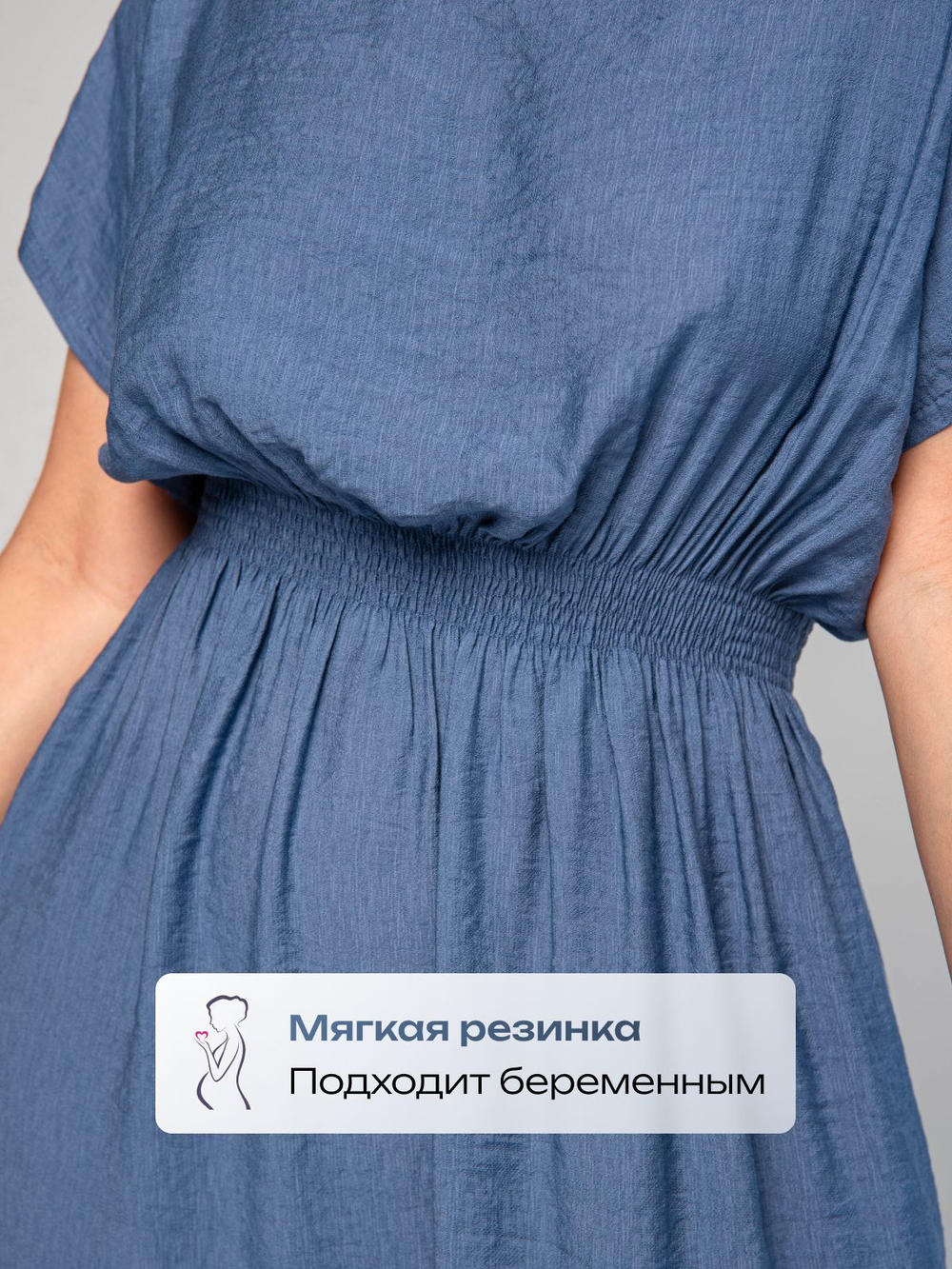 Платье женское летнее длинное из вискозы (повседневное, пляжное, городское)