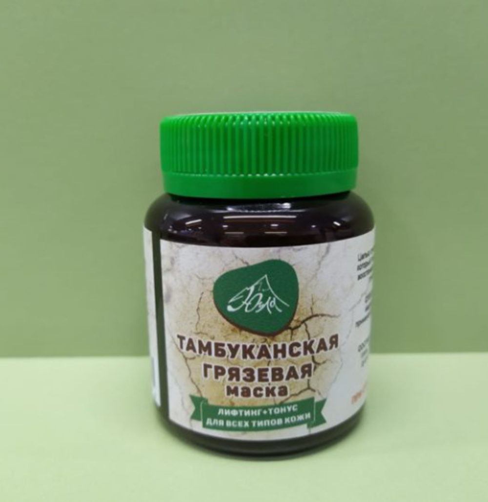 Маска грязевая лифтинг + тонус для всех типов кожи