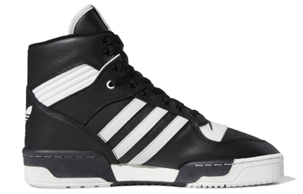 Кроссовки Adidas Originals Rivalry