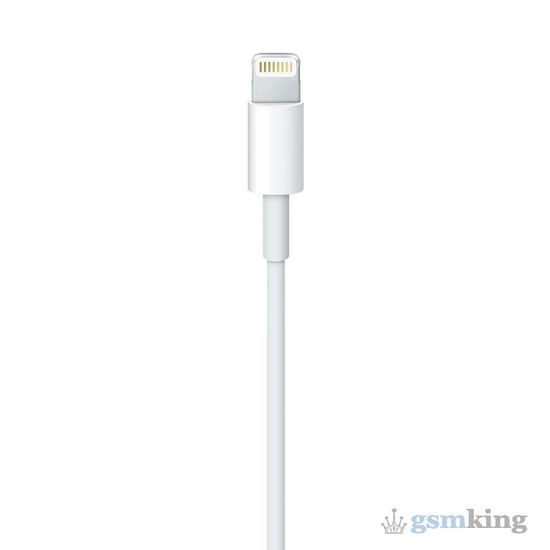 Apple Lightning to USB Cable (0,5m.) ME291