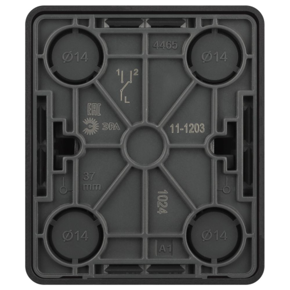 Переключатель ЭРА Эксперт 11-1203-05 10АХ-250В IP20 ОУ антрацит