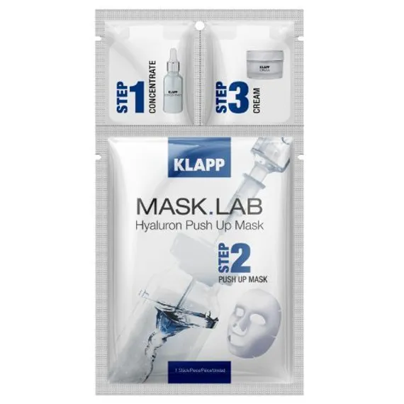 Маска восстанавливающая с гиалуроновой кислотой