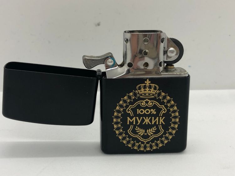 Зажигалка "100% мужик" бензиновая