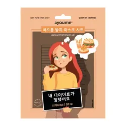 Тканевая маска от воспалений "Сорвалась с диеты" AYOUME Queen of mistakes Anti-acne Mask Sheet 23ml