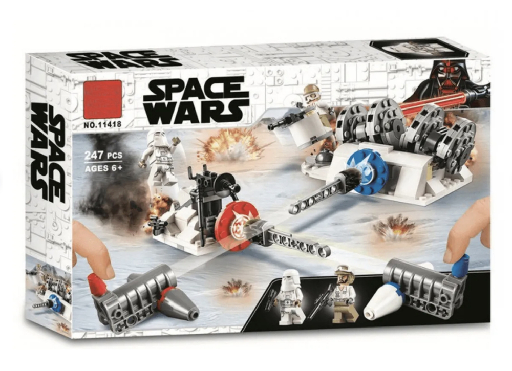 Конструктор Space Wars 11418 "Разрушение генераторов на Хоте" 247 деталей