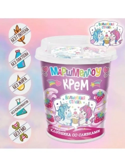 Маршмеллоу крем Азбука Продуктов Клубника со Сливками 200 г
