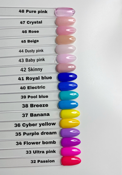 Гель-лак OnlyNails Skinny №42, 10мл