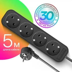 DEFENDER Удлинитель сетевой 4 розетки с заземлением , 5 метров , черный