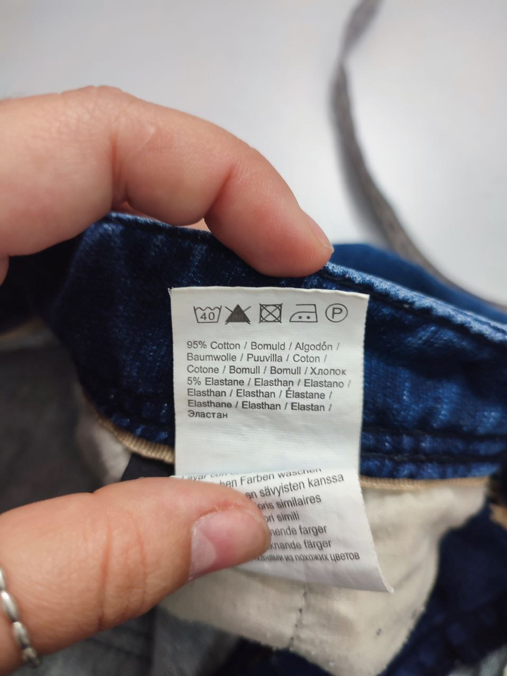 Юбка Ichi джинсовая 42 размер