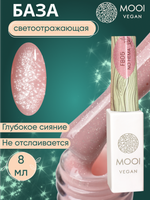 База No HEMA Flash Base, FB05, 8 мл, MOOI