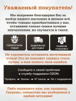 Лента для стыков гипсокартона армирующая Saint Gobain Adfors FibaFuse MAX, 52мм * 76м, США