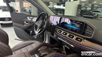 Mercedes-Benz GLE-Class W167 GLE450 4MATIC (04.2022)
