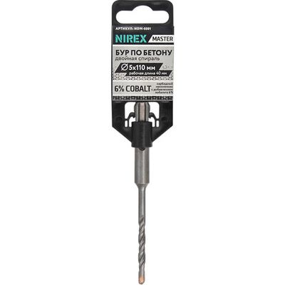Бур NIREX Master SDS+ 5*110 NDM-0501