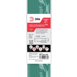 Термоусадочная трубка ЭРА NO-224-450 ТТУ нг-LS 12/6 зелёная в отрезках по 1 м 25 шт | Термоусадочная трубка (ТУТ)
