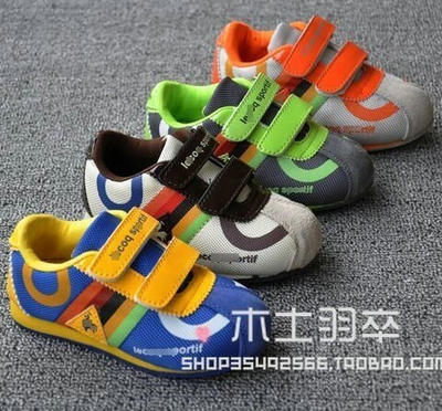 Кроссовки детские разноцветные на липучках