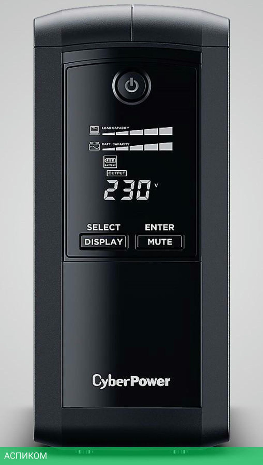Источник бесперебойного питания CyberPower VP700EILCD