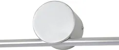 Настенный светильник Line 10281/1LED Silver