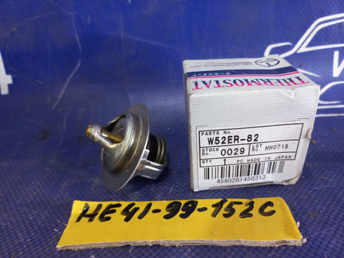 Термостат MAZDA FAMILIA 1995