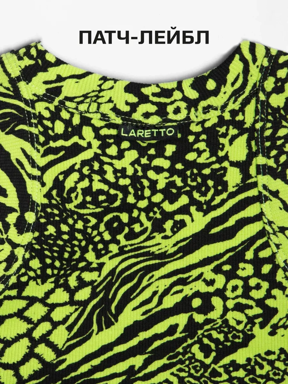 Топ для девочки летний