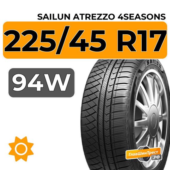 Sailun Atrezzo 4Seasons 225/45 R17 94W XL