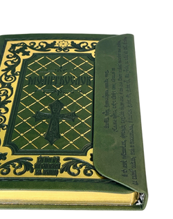 IMG_7810-PhotoRoom.png-PhotoRoom