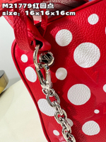 Louis Vuitton Square Bag
