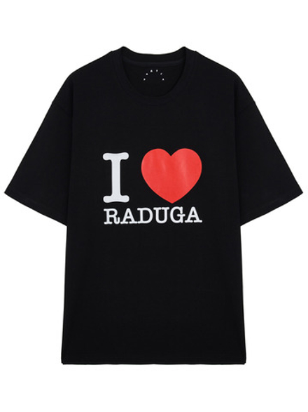 Футболка I LOVE RADUGA (ЧЕРНАЯ)