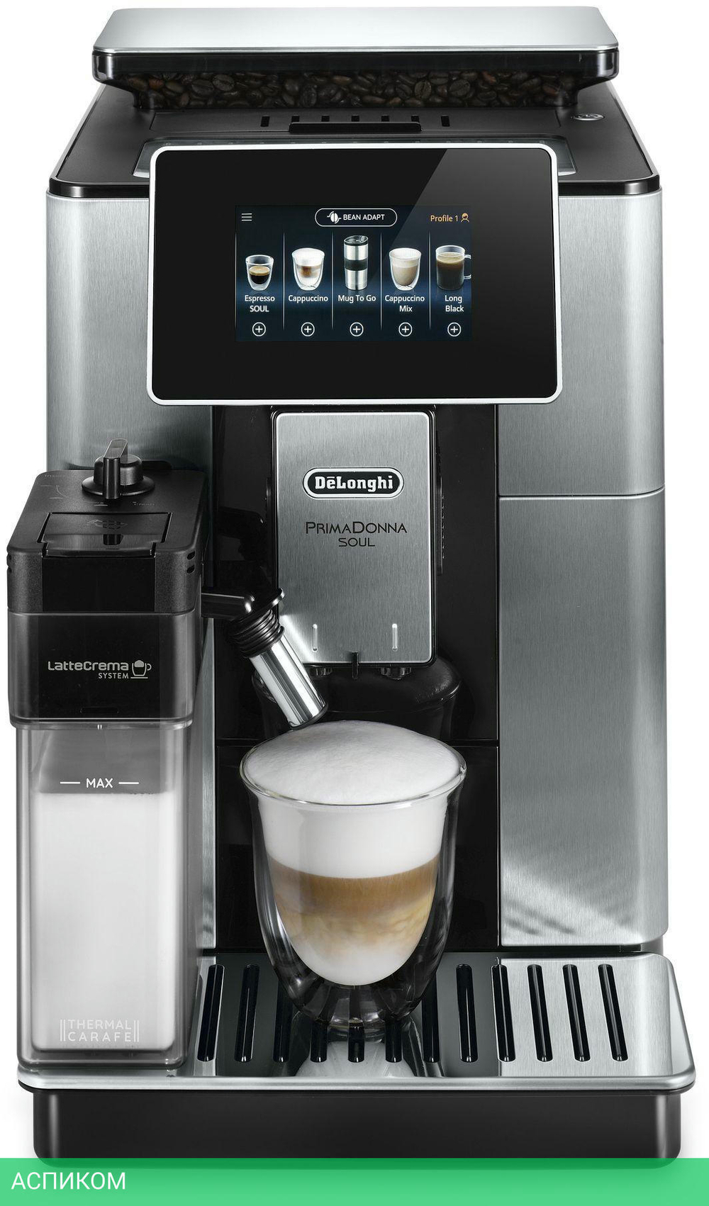 Кофемашина DeLonghi ECAM610.75.MB (0132217055)