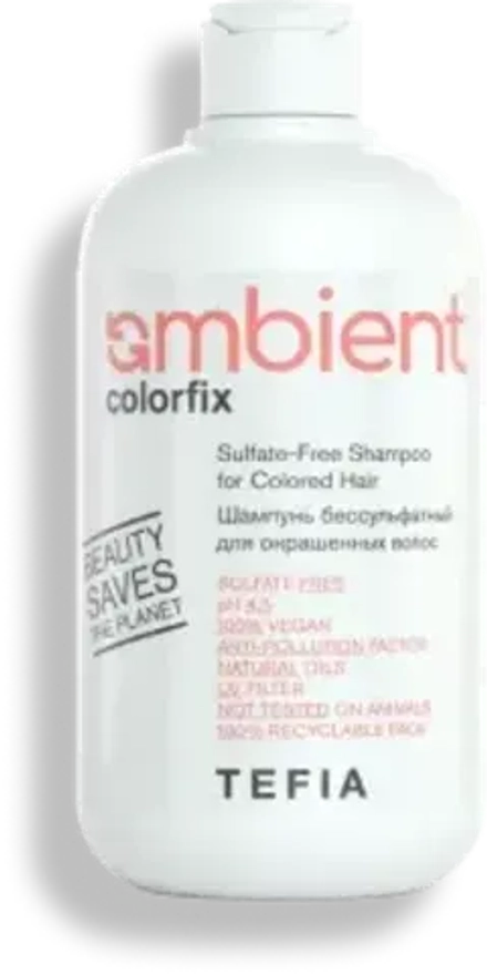 Tefia Ambient Шампунь бессульфатный для окрашенных волос, 250 мл