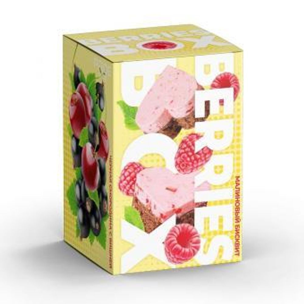 Berries Box by Boxes 4х30мл