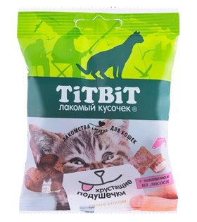 Хрустящие подушечки для кошек с паштетом из лосося 30 гр