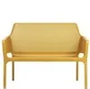 Уличный пластиковый диван Net Bench горчичный