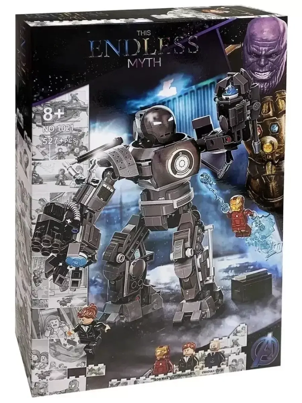 Конструктор Марвел схватка с Железным Торговцем 527 деталей