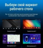 Магнитола для BMW X1 E84 2009-2014 - Kuberg OL-1959 монитор 10" QLed+2K, Android 13, Быстрейшая, CarPlay, 4G SIM-слот