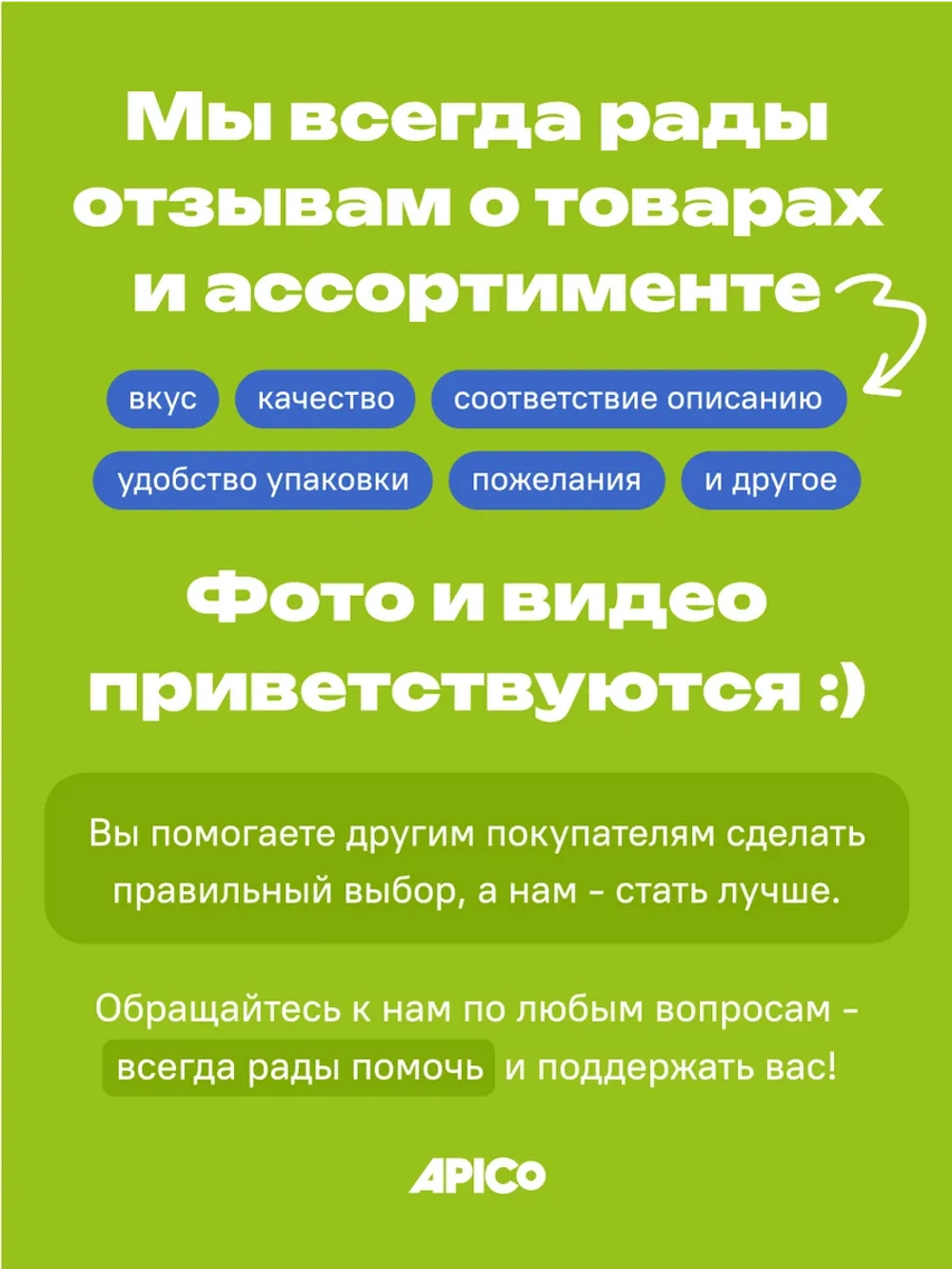 Земляника протертая с сахаром