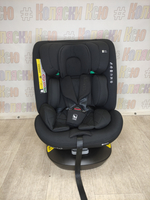 Автокресло детское Indigo SENCE ISOFIX I-SIZE 0-36 черный