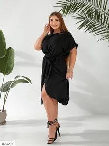 Платье II-5592 Фабрика Моды