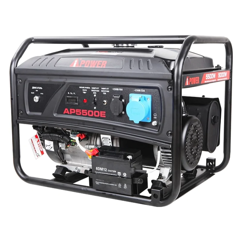 A-iPower lite AP5500E бензиновый генератор 20205