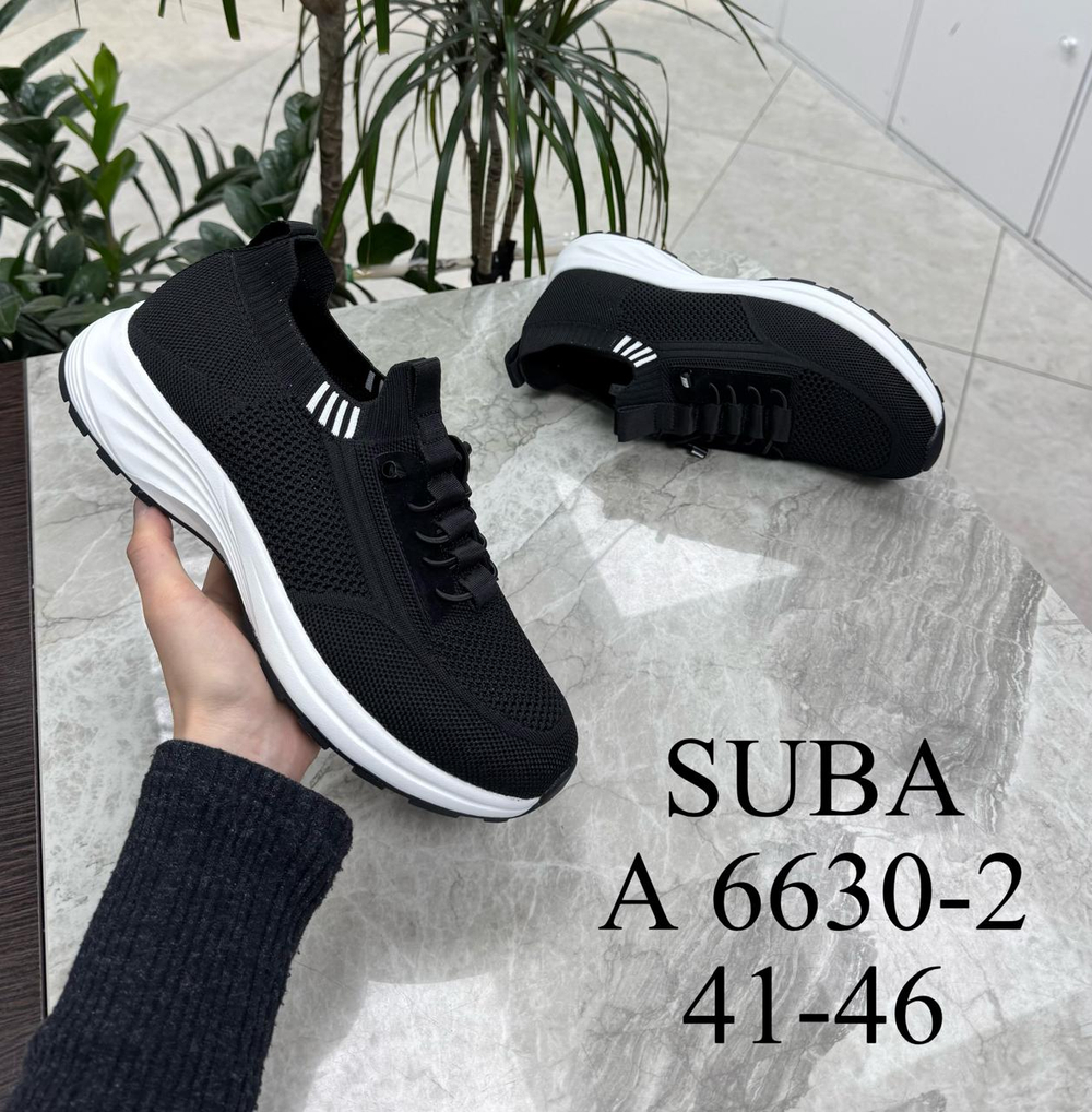 Кроссовки по 8 пар (41-46)р. 6630-2