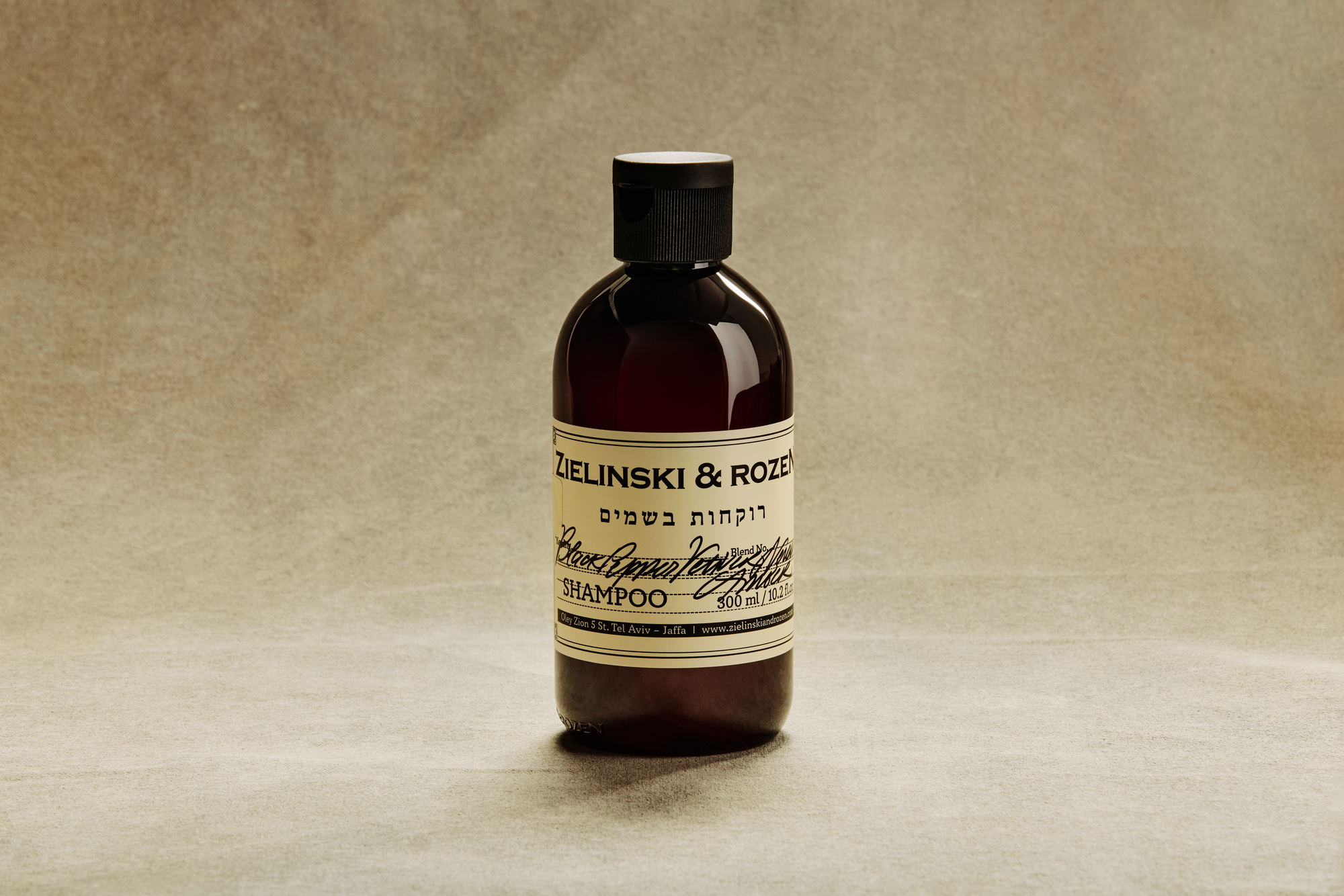 Шампунь для ежедневного использования Черный перец, Ветивер, Нероли, Амбра