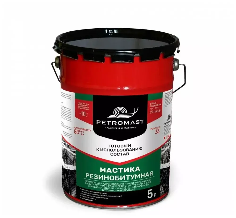 Мастика резино-битумная PETROMAST 33  5л