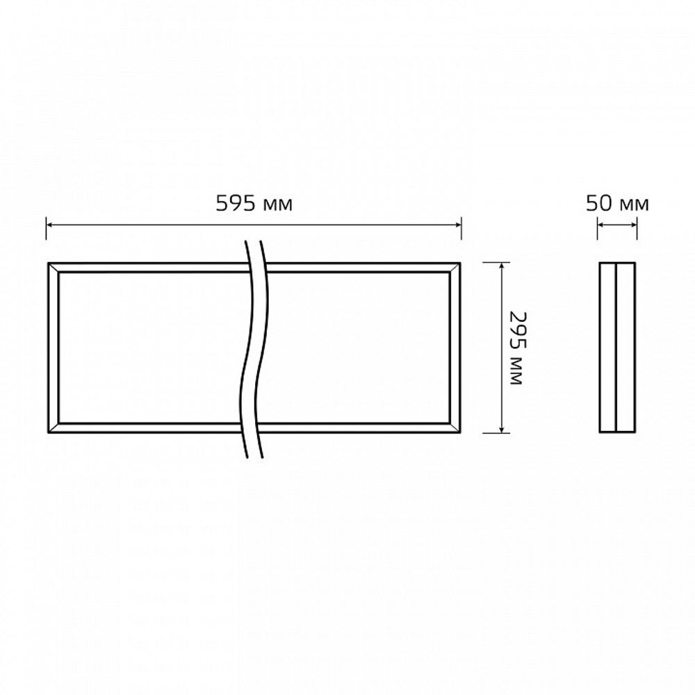 Светильник для потолка Армстронг Gauss MiR G1-A0-00070-01G02-4001640