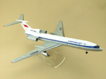 Модель самолета Ту-154М (М1:100, Аэрофлот СССР-85631, шасси)