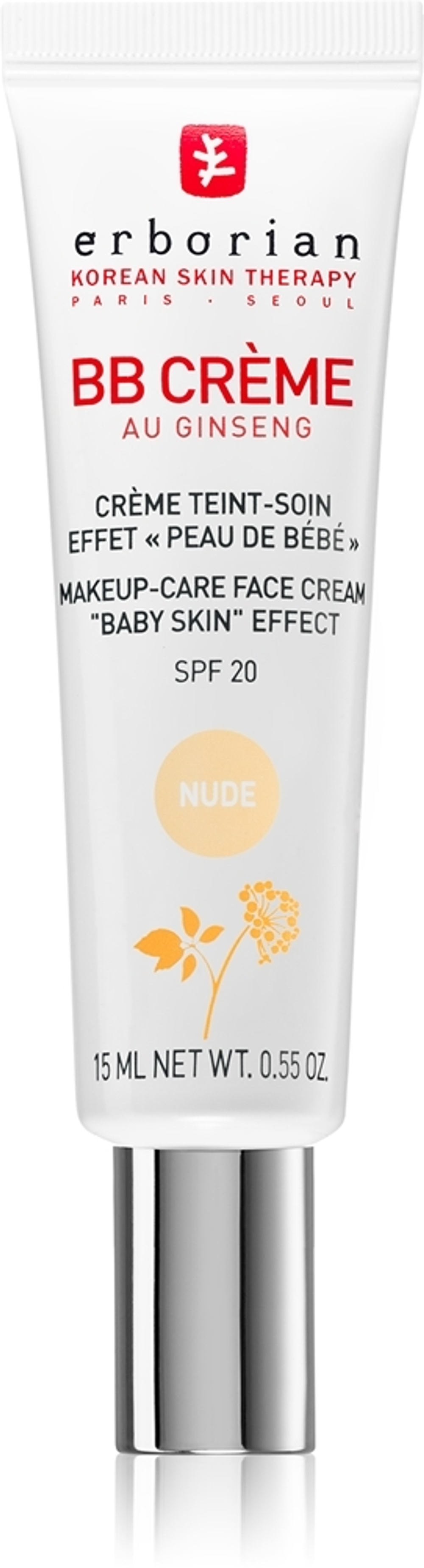 Erborian BB Cream - Тональный крем для идеальной кожи SPF 20 маленькая упаковка, 15 ml