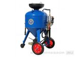 Пескоструйный аппарат АСО 100 с рукавом 10м