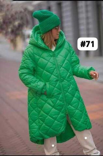 Куртка 50350698 Fabrika