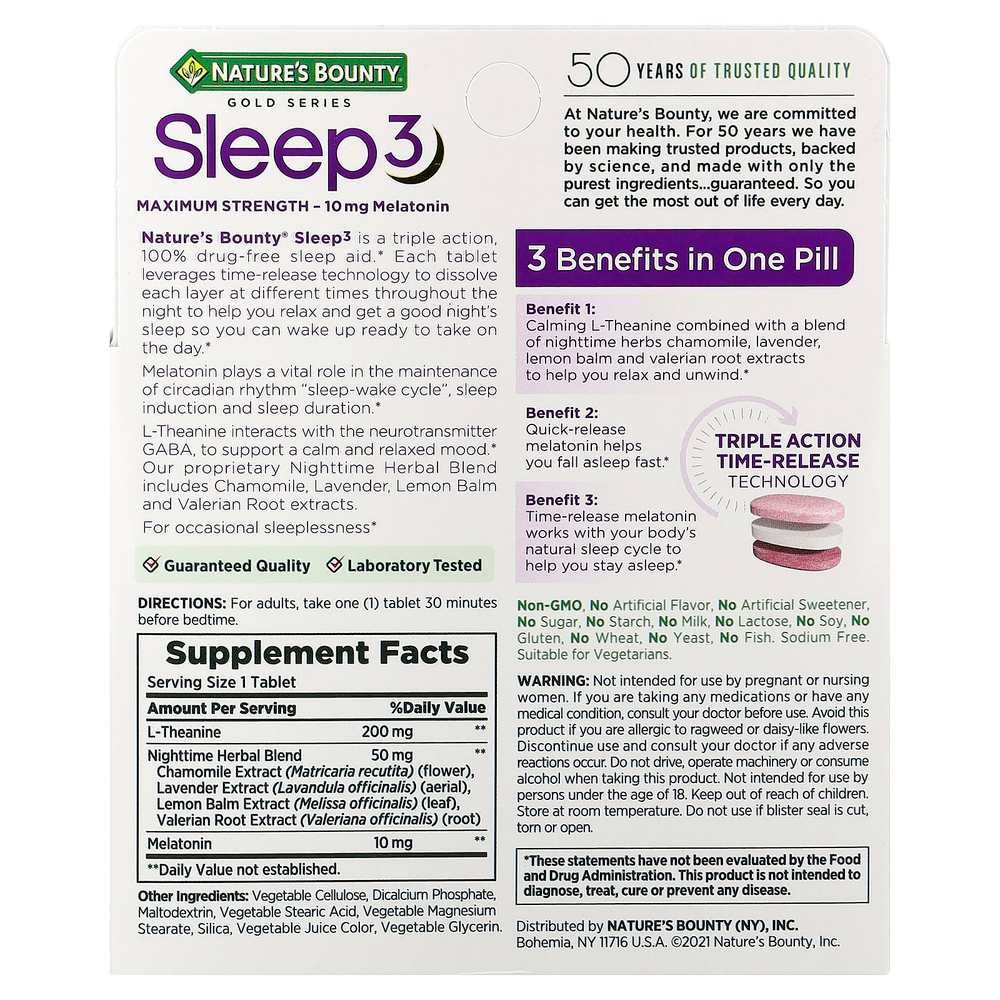 Nature's Bounty, Sleep 3, эффективное средство для улучшения качества сна, без наркотических веществ, 60 трехслойных таблеток