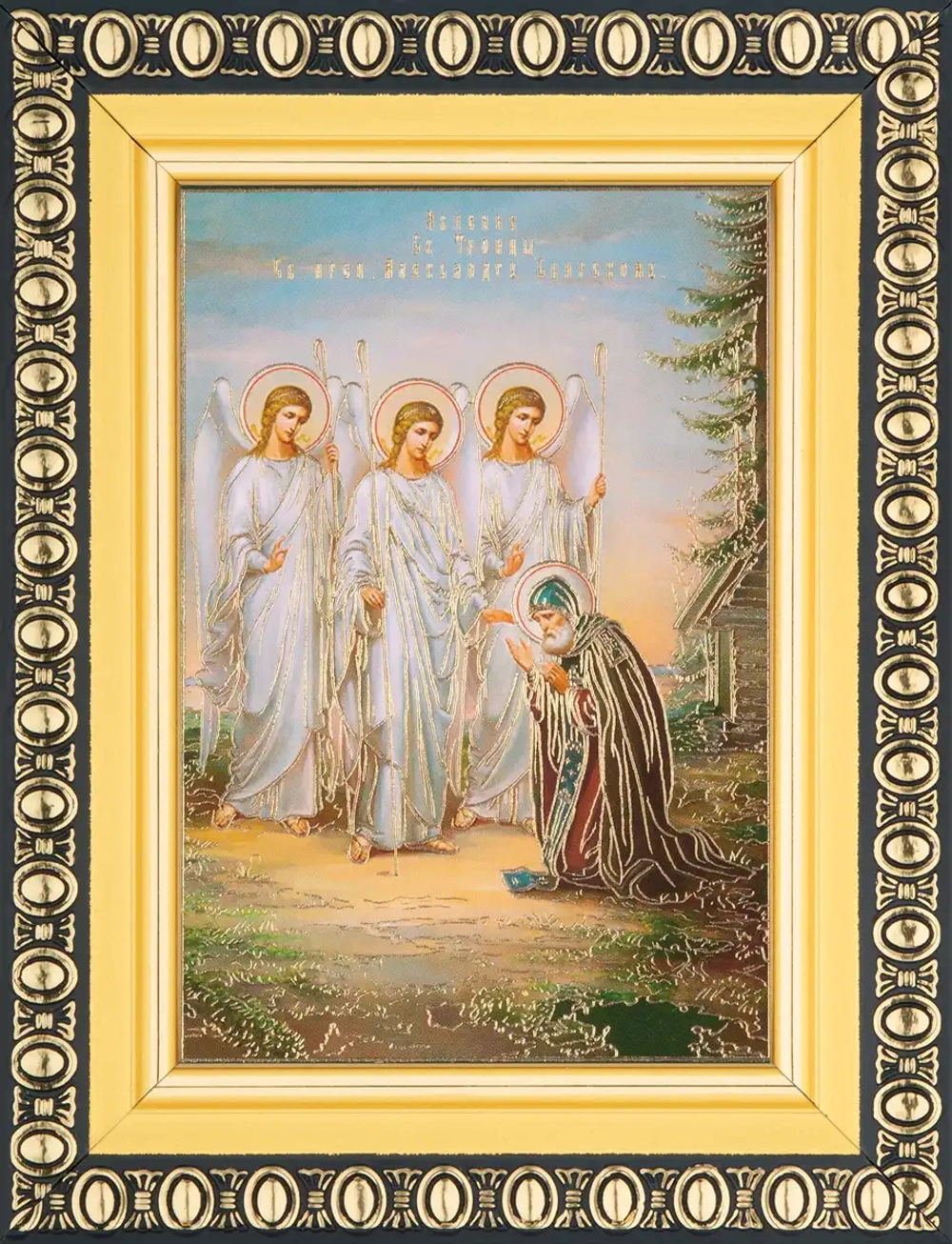 Икона "Явление Св.Троицы Александру Свирскому" 6х9 в раме 8х11