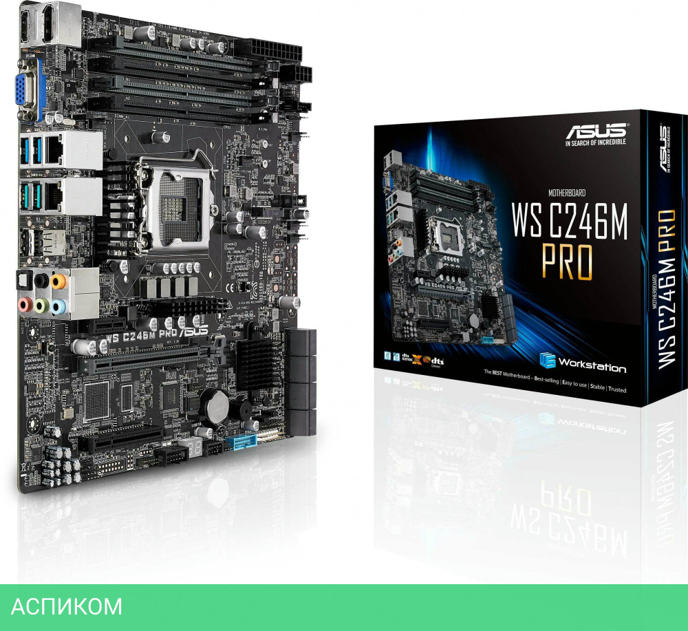 Материнская плата ASUS WS C246M Pro (90SW00E0-M0EAY0)