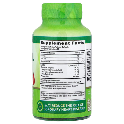 Nature's Truth, масло антарктического криля, 60 капсул с быстрым высвобождением (1000 мг в 1 капсуле)